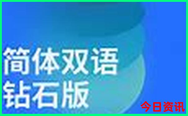 八月适合到哪些地方去旅游呢