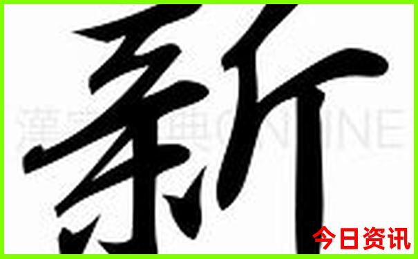 北京旅游攻略最佳时间