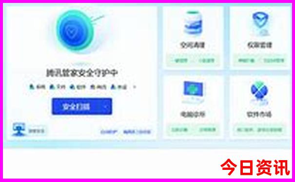 管家婆全新升级100发布期期解读中最新爆料管家-7777788888管家婆老家